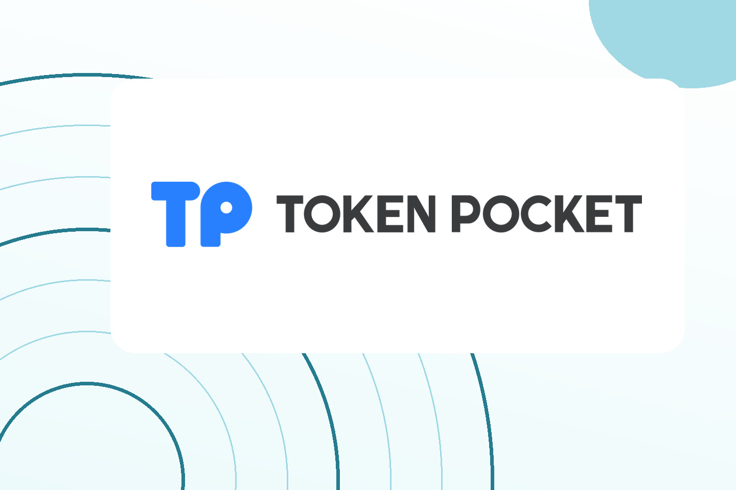 教育公平推进面临挑战