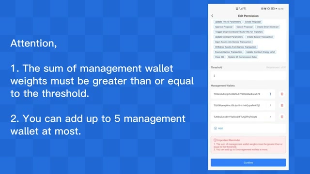金融数据安全受到关注