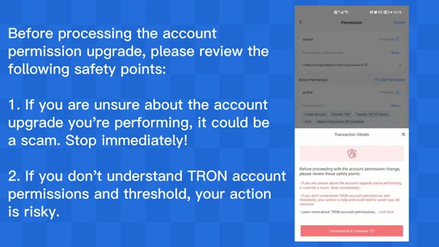 科技提高自然资源管理效率